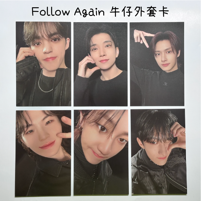 Follow Again🌟牛仔外套卡