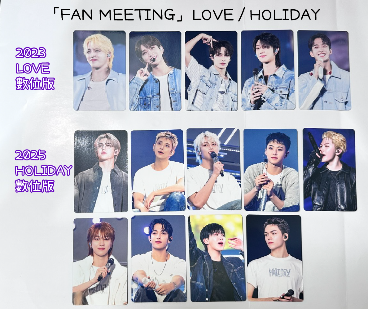 LOVE/HOLIDAY 數位版小卡