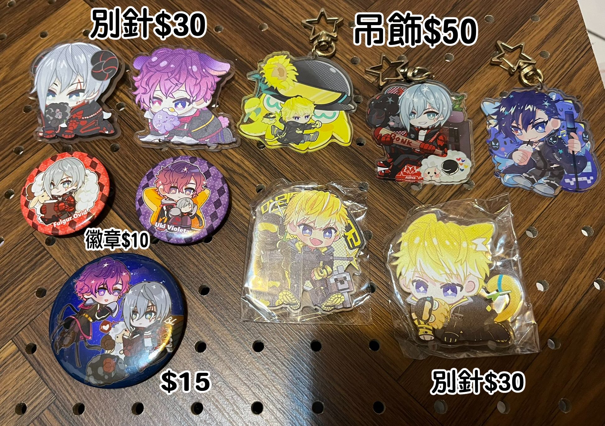 Noctyx吊飾別針徽章出清