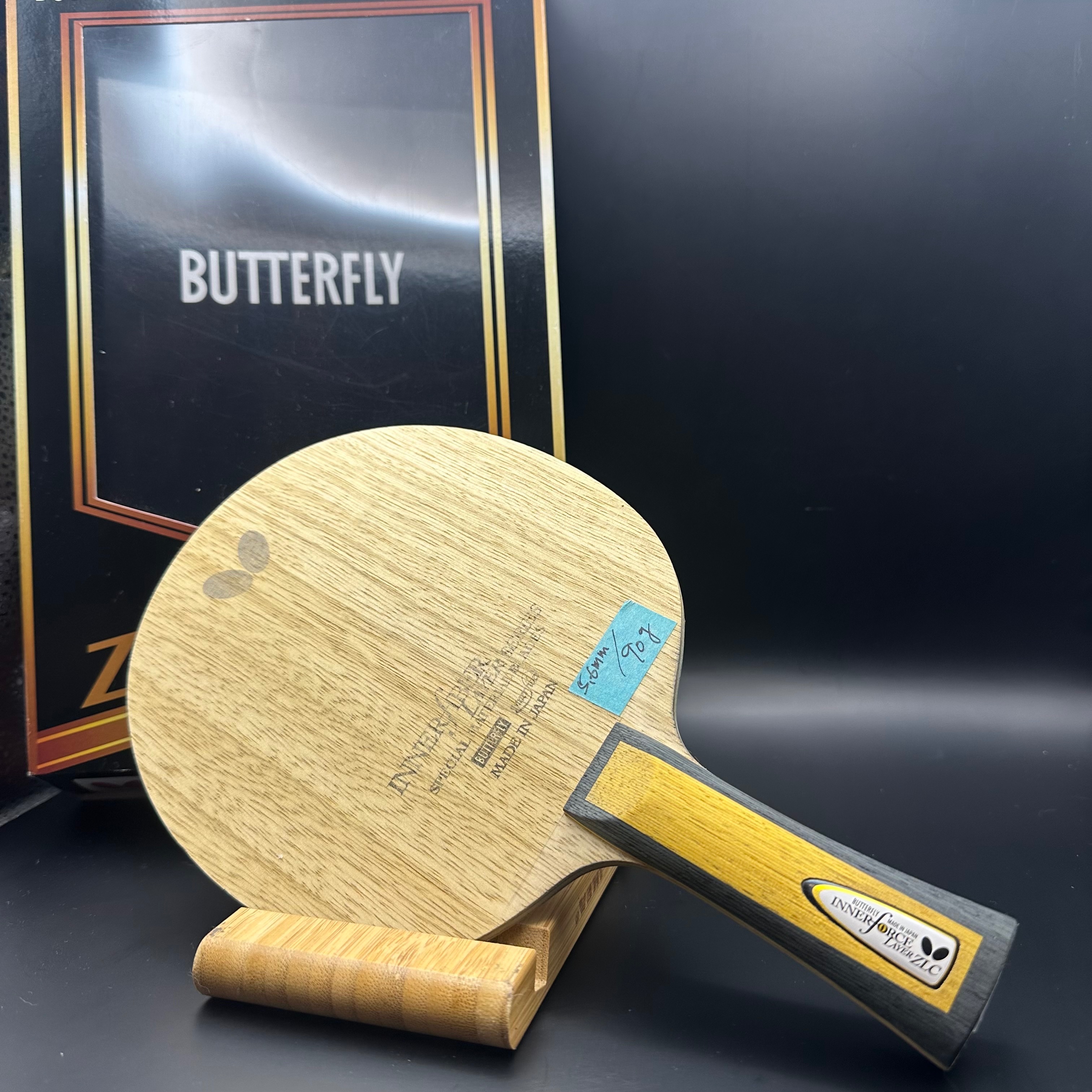 Butterfly Innerforce ZLC