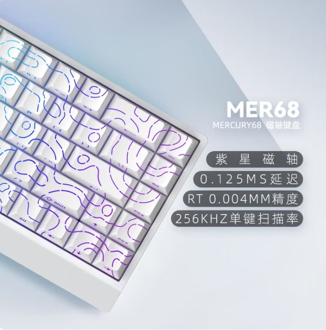 末斯mercury68