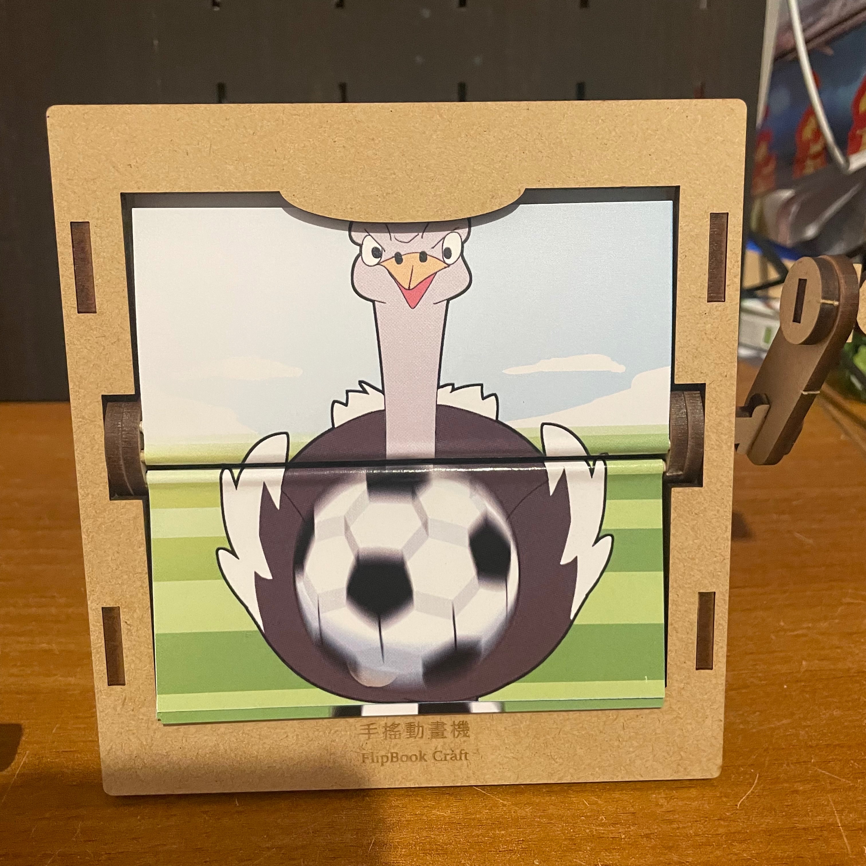 [奈櫻原創］足球鴕鳥 手搖動畫機