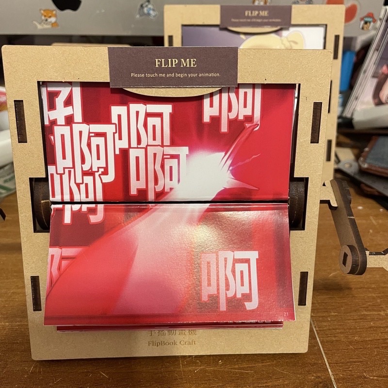 ［奈櫻原創］咆哮海鷗 手搖動畫機