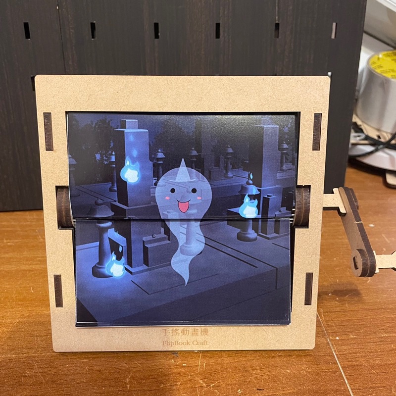 ［奈櫻原創］鬼月小鬼 手搖動畫機