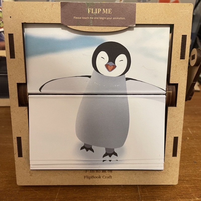 ［奈櫻原創］企鵝寶寶 手搖動畫機