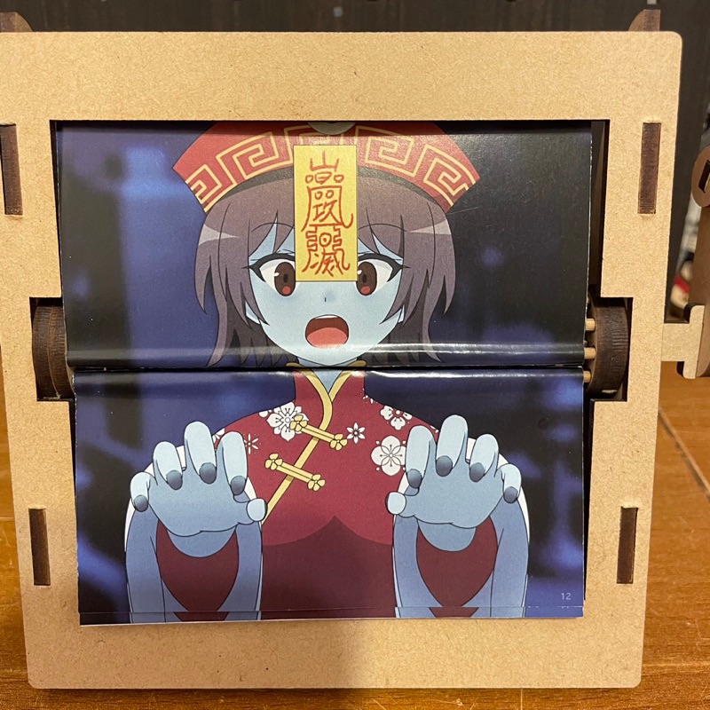 ［奈櫻原創］殭屍女孩 手搖動畫機