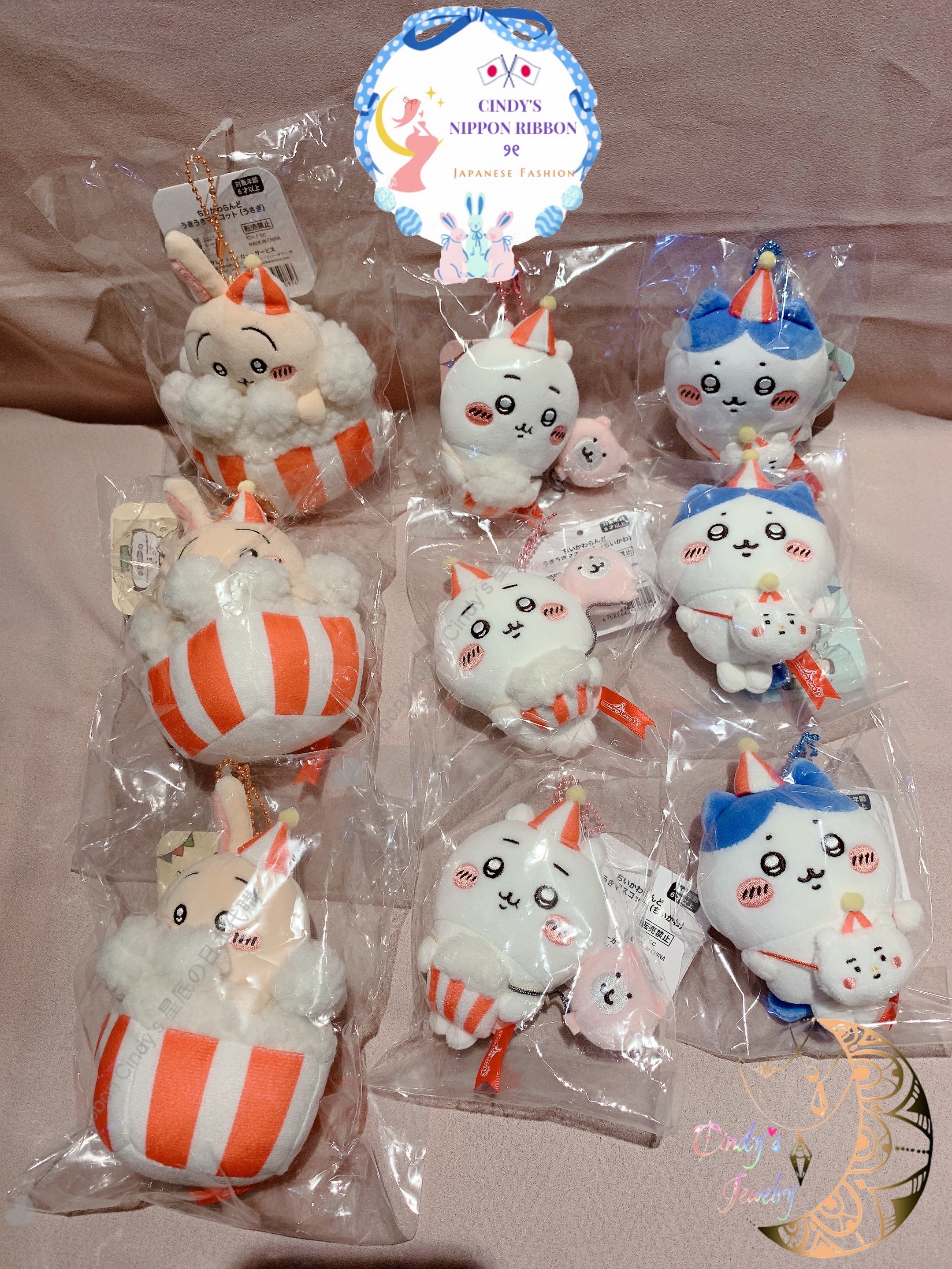 🇯🇵帶回正版現貨🇯🇵ちいかわ 樂園系列 6/14新品 吉伊卡哇 小可愛 小八貓 烏薩奇 兔兔