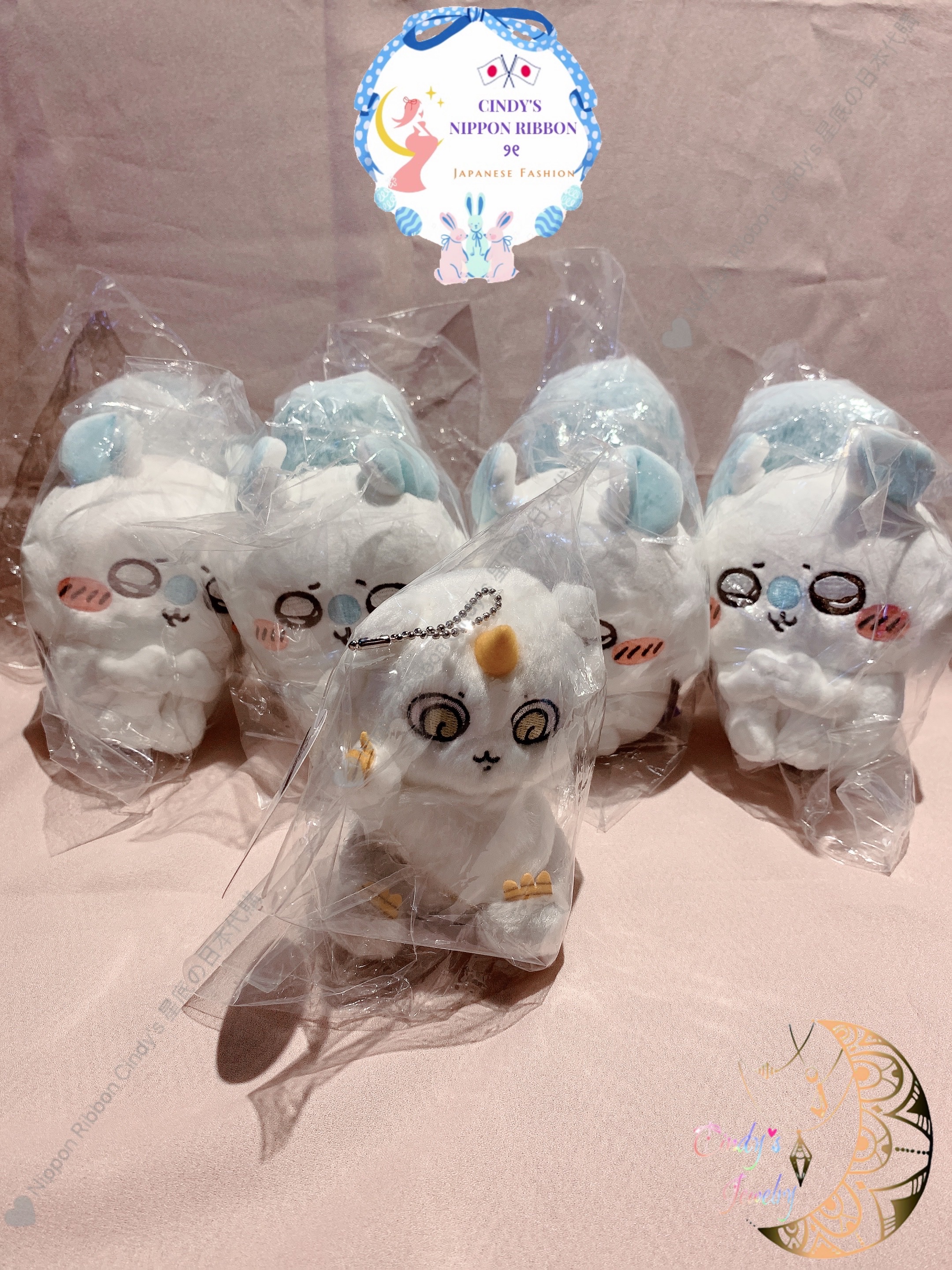 🇯🇵帶回正版現貨🇯🇵ちいかわ 奇美拉 那孩子
