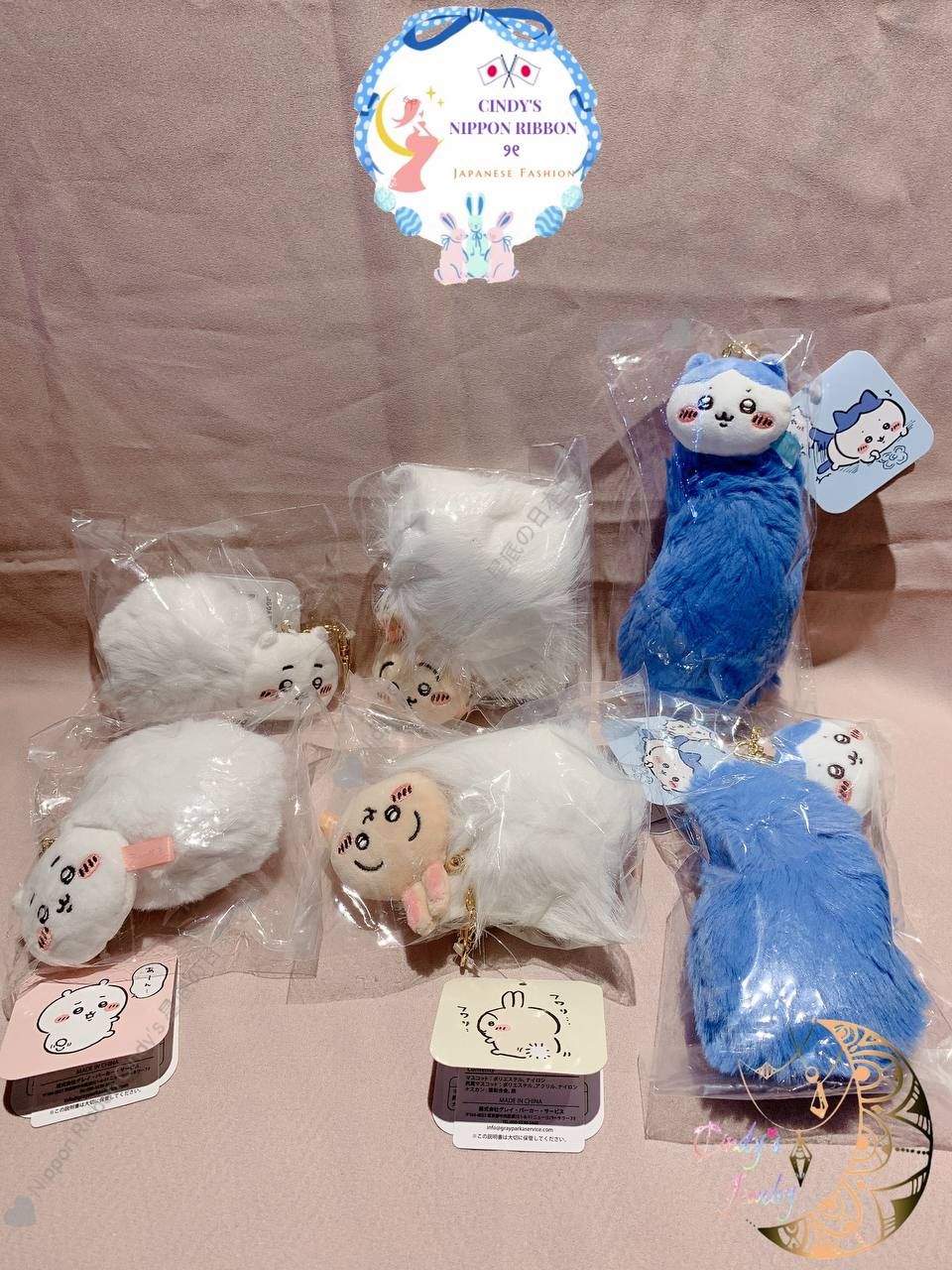 🇯🇵帶回正版現貨🇯🇵ちいかわ 毛茸茸尾巴吊飾 吉伊卡哇 小可愛 小八 烏薩奇 兔兔