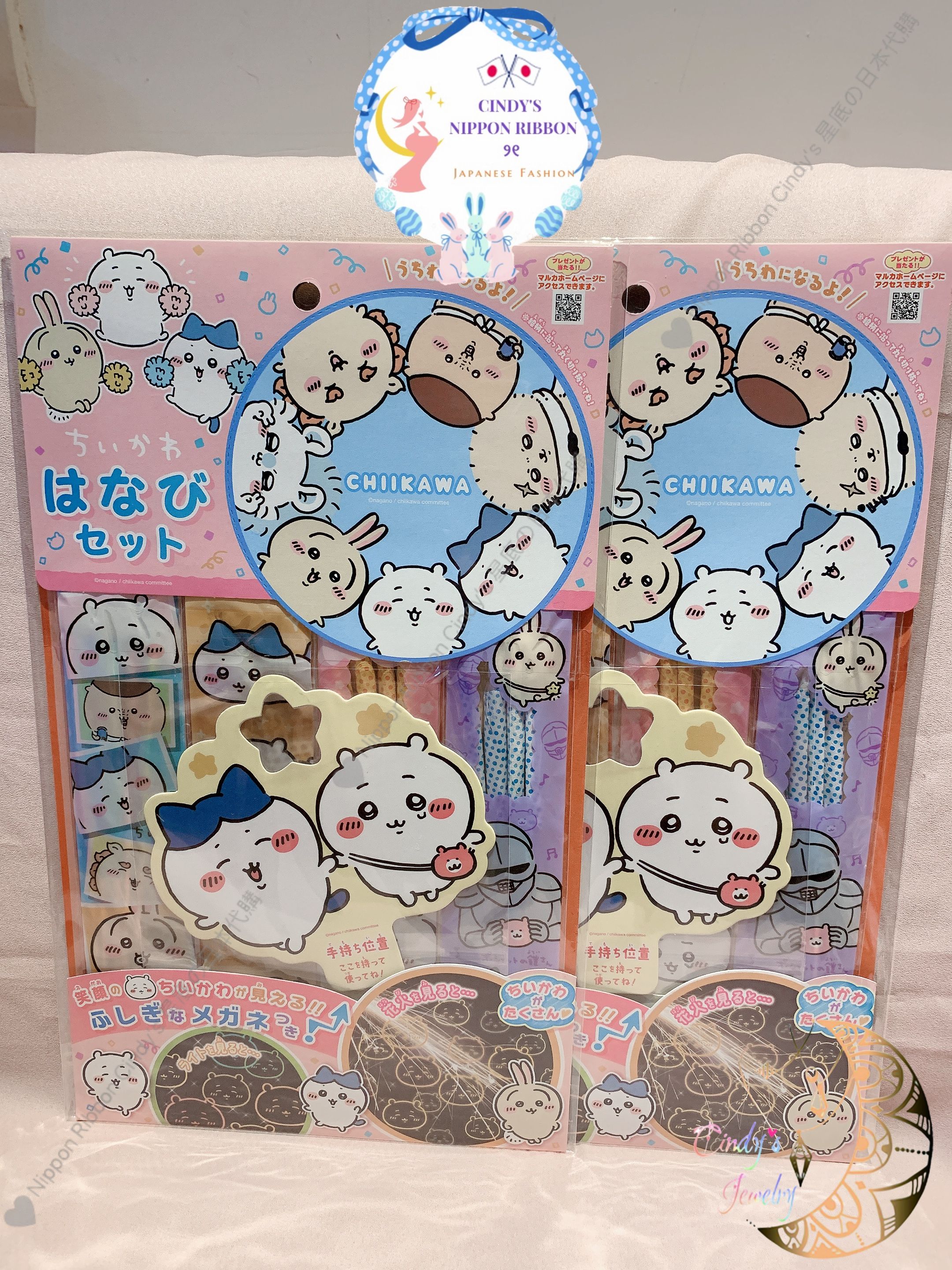🇯🇵帶回正版現貨🇯🇵ちいかわ 日本超商限定 萬花筒 玩具 吉伊卡哇 小可愛 小八貓 烏薩奇 兔兔