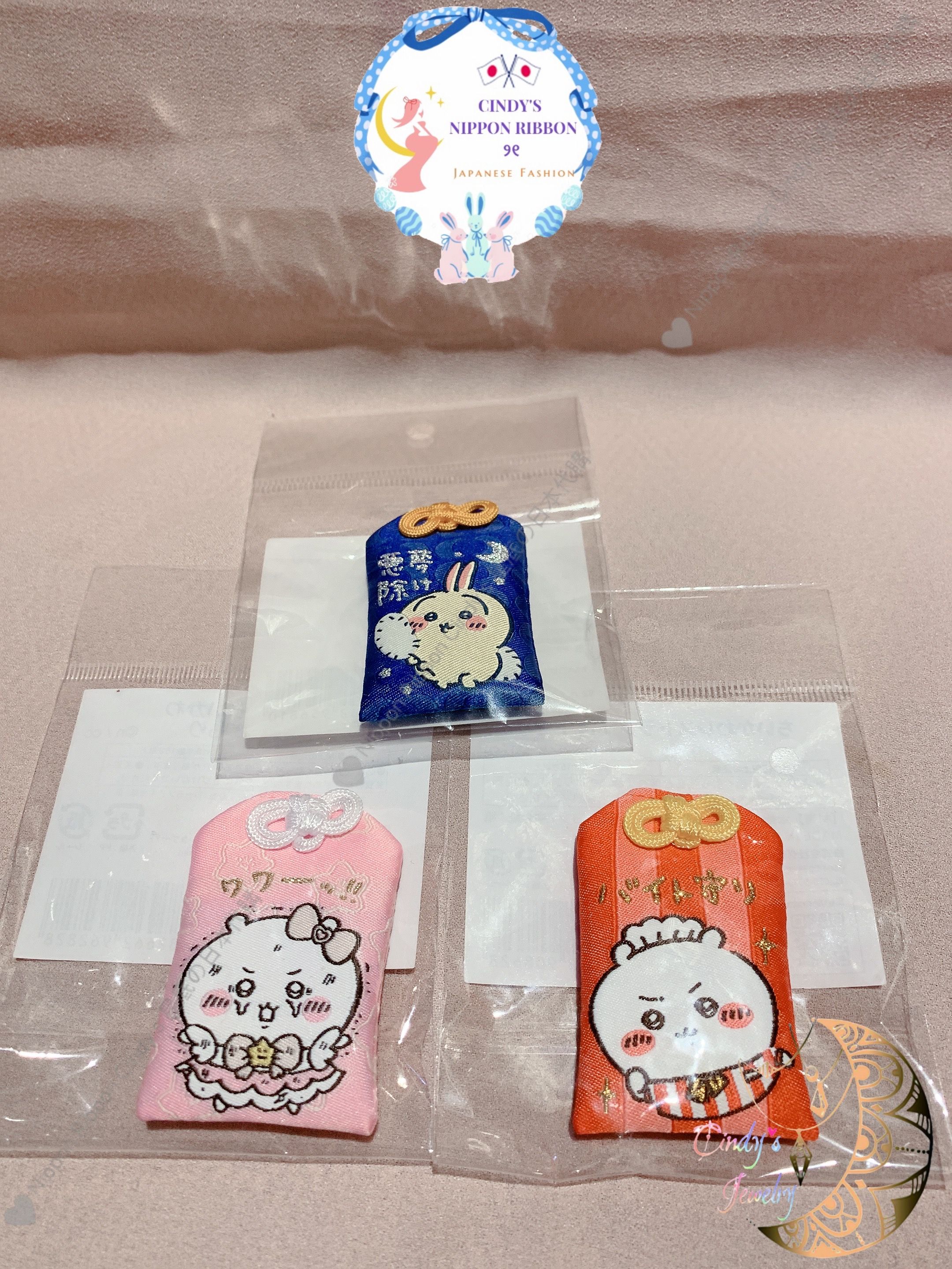 🇯🇵帶回正版現貨🇯🇵ちいかわ 魔法少女 餐廳系列 御守 吉伊卡哇 小可愛 小八貓 烏薩奇 兔兔