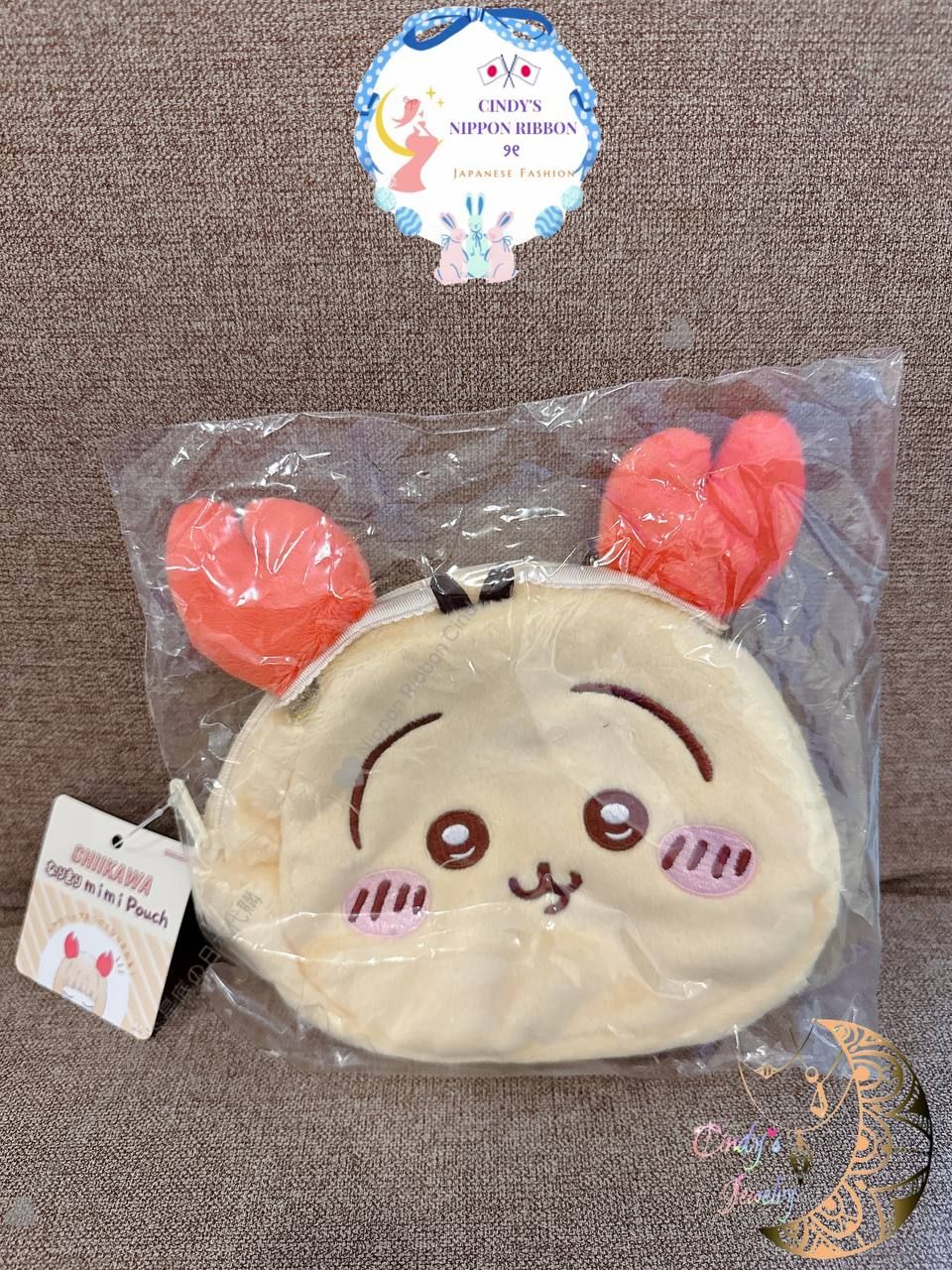 🇯🇵正版現貨🇯🇵ちいかわ 吉伊卡哇 龍蝦螯化妝包 置物小包 烏薩奇 兔兔 可拆式龍蝦螯髮夾