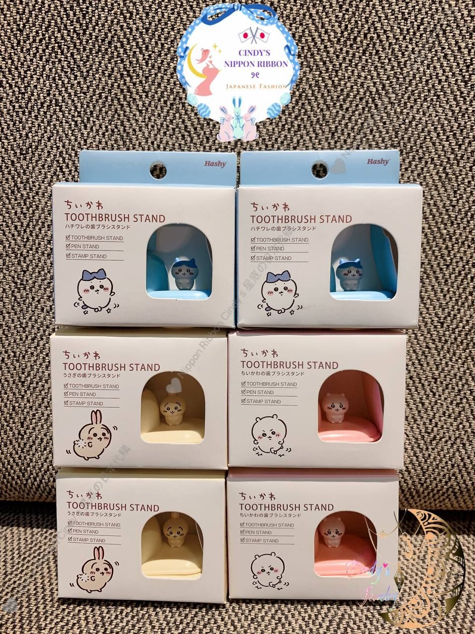 🇯🇵正版現貨🇯🇵 ちいかわ 吉伊卡哇 環保吸管組 牙刷架 漱口杯附杯架 吉伊 小八 烏薩奇 兔兔