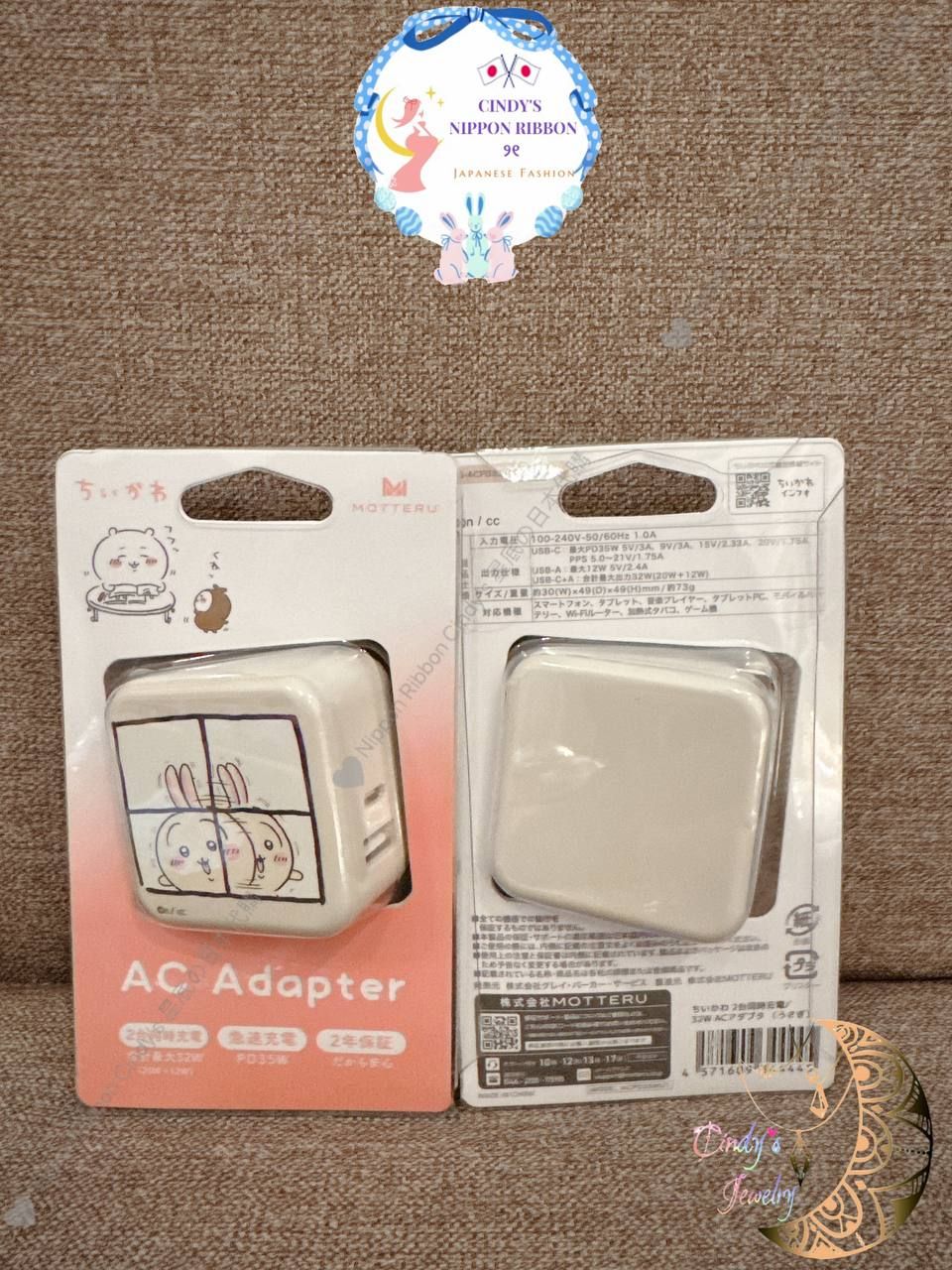 🇯🇵正版現貨🇯🇵 ちいかわ 吉伊卡哇 PD快充充電頭 USB-A USB-C 吉伊 小八 烏薩奇 兔兔