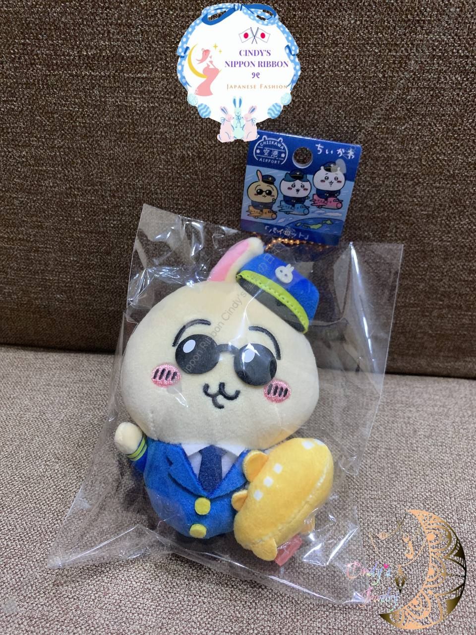 🇯🇵正版現貨🇯🇵 ちいかわ 吉伊卡哇 超夯地區限定新品 機場系列 吉伊 烏薩奇 兔兔