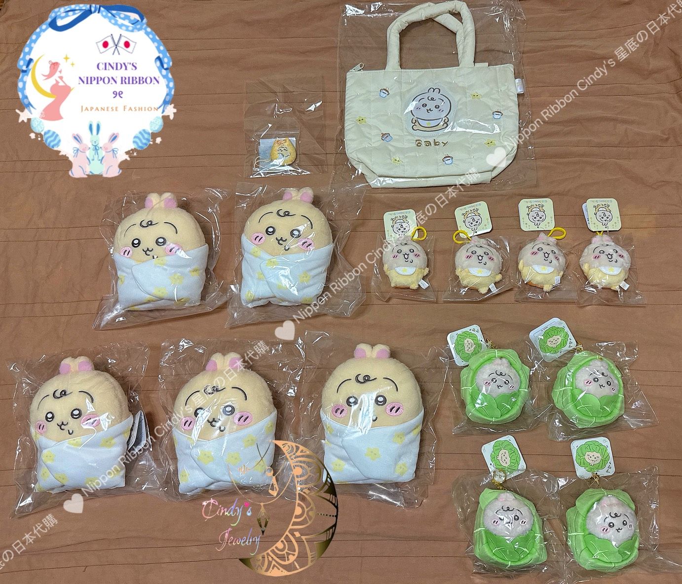 🇯🇵正版現貨🇯🇵 ちいかわ 吉伊卡哇 日本空運抵台 烏薩奇 寶寶系列