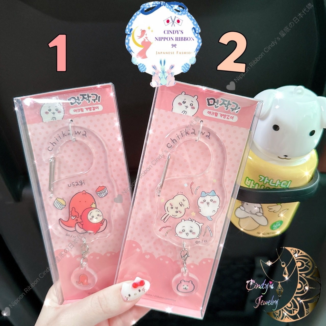 🇰🇷韓國 帶回 正版現貨 치이카와 ちいかわ 吉伊卡哇 掛勾 伸縮卡包 小物包 自嘲熊拉麵 烏薩奇