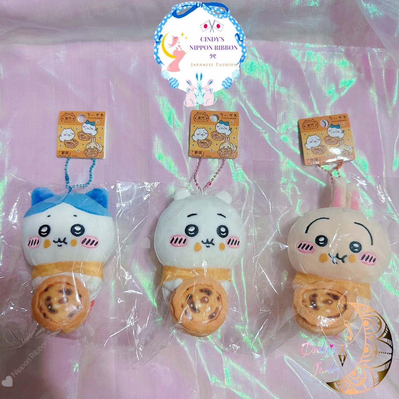 正版現貨 澳門帶回 ちいかわ 吉伊卡哇 澳門限定 地區限定 吉伊 小八 烏薩奇 蛋塔 葡撻