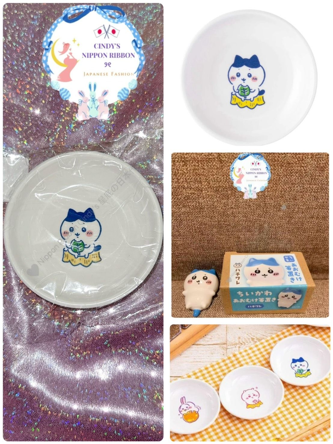 🇯🇵正版現貨🇯🇵 ちいかわ 吉伊卡哇 造型筷子架 吉伊 小八 烏薩奇 兔兔 小桃