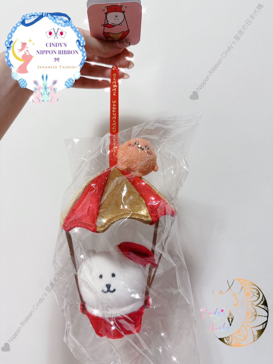🇯🇵正版現貨🇯🇵 ちいかわ 吉伊卡哇  nagano 自嘲熊 白熊 聖誕降落傘 可樂餅 掛飾 聖誕裝 馬來熊系列