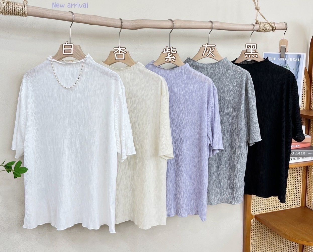 ♥長年熱銷坑紋微高領內搭上衣♥原價550