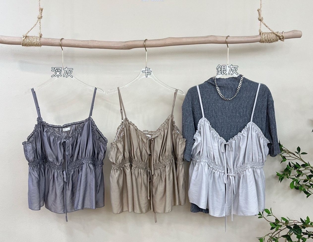 ♥雪紡荷葉雙綁帶背心♥原價650