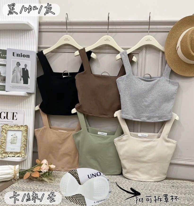 ♥銷售破百寬肩BRATOP背心♥原價499