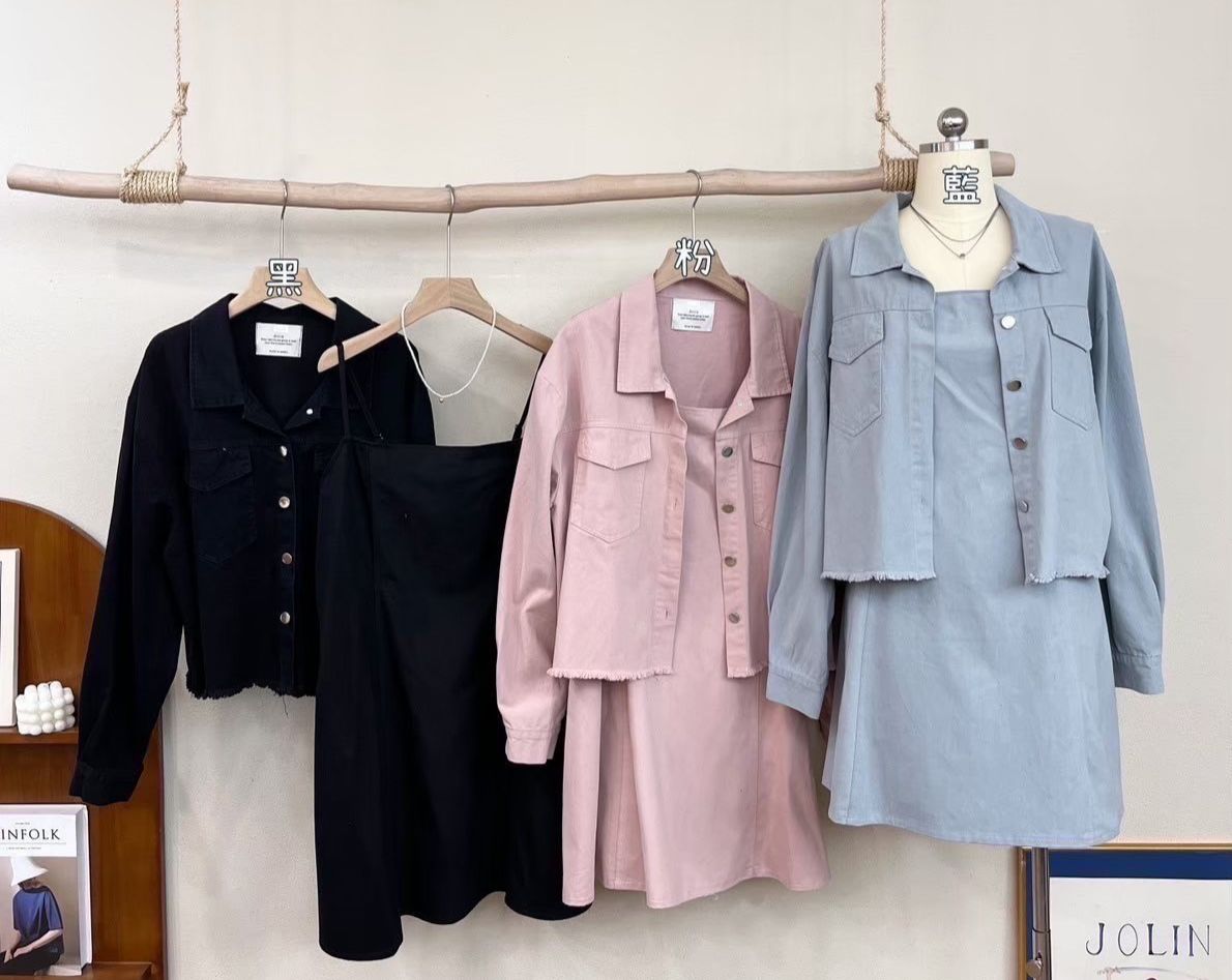 ♥1+1牛仔外套+吊帶洋裝短裙♥原價1280