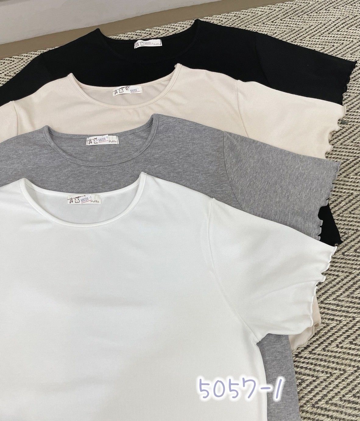 ♥棉質木耳邊素T♥原價550