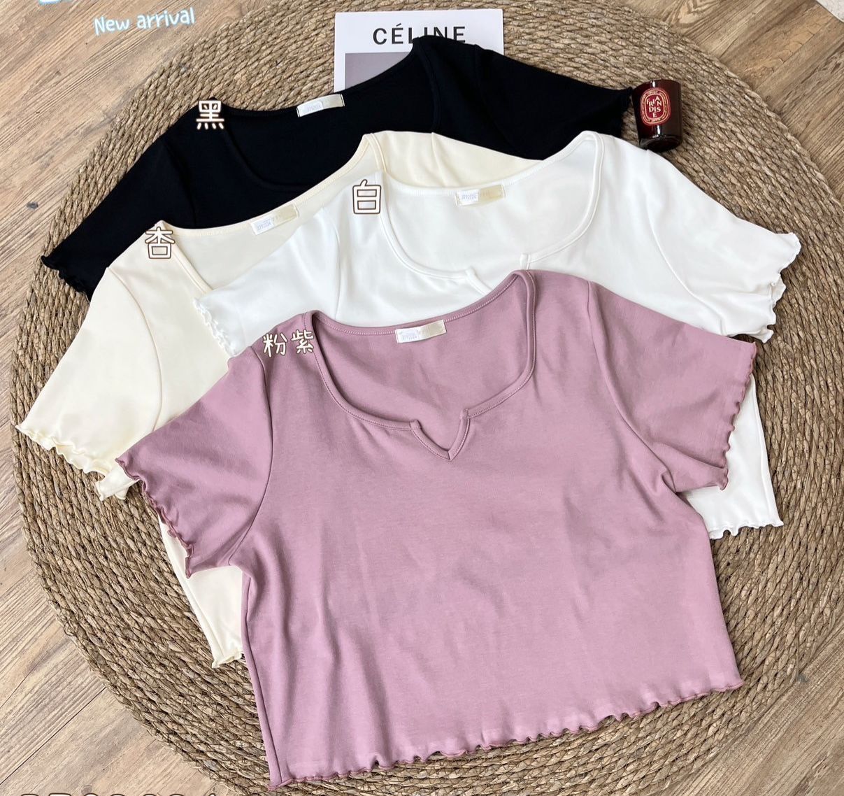 ♥棉質小V木耳邊上衣♥原價590