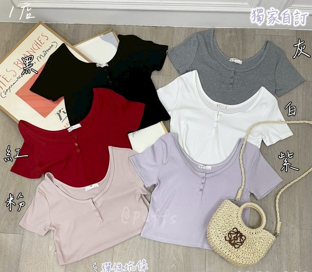 ♥辣妹合身排釦短袖上衣♥原價490