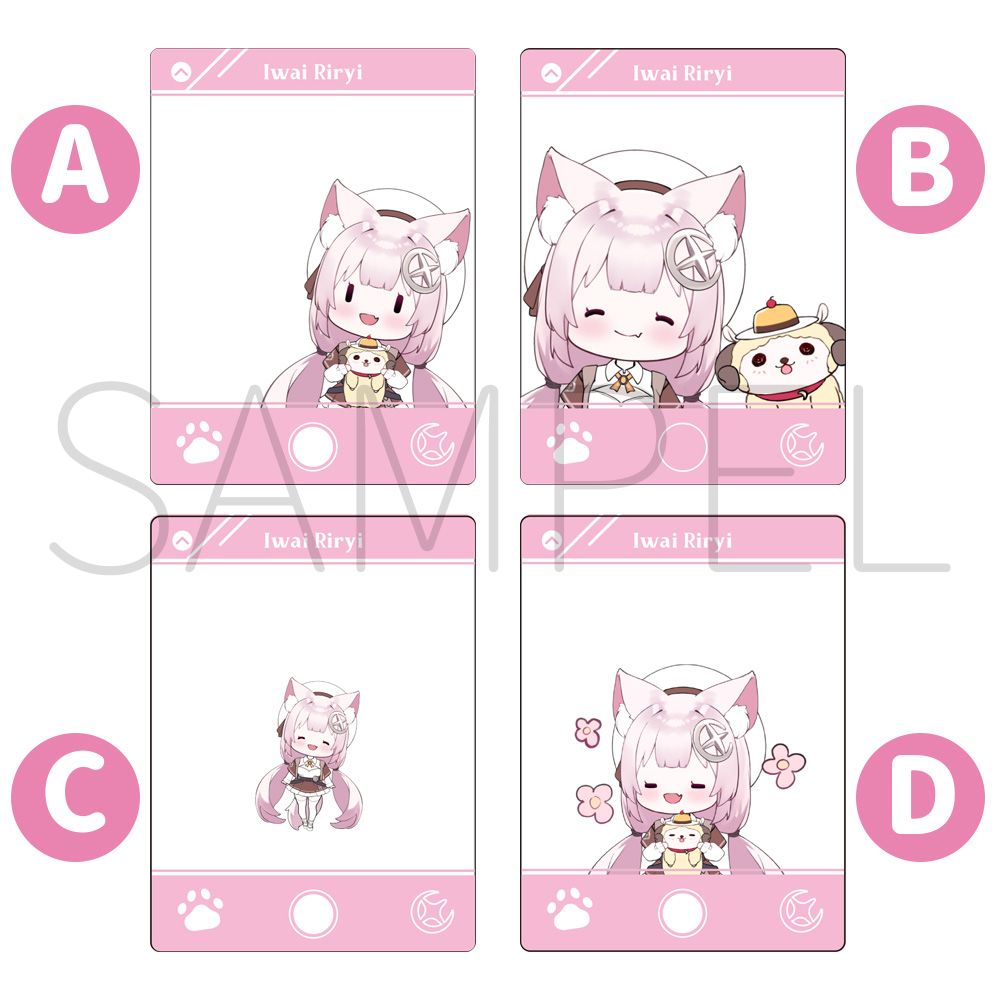 【岩井莉莉】IG透卡/拍照打卡/♫繪師：亞果【2024/8月後陸續出貨】