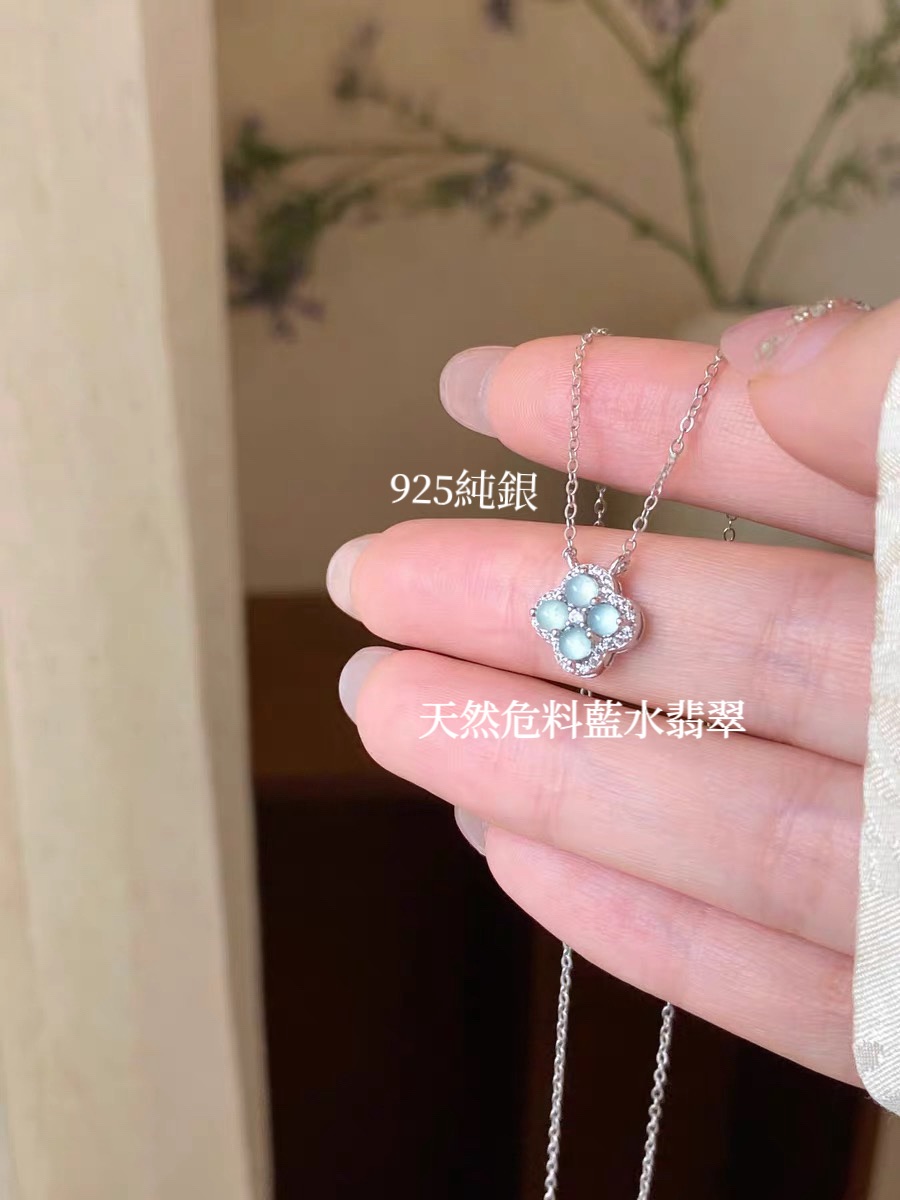 🔮加持保佑🔮 925純銀 天然危料藍水翡翠項鍊可調節