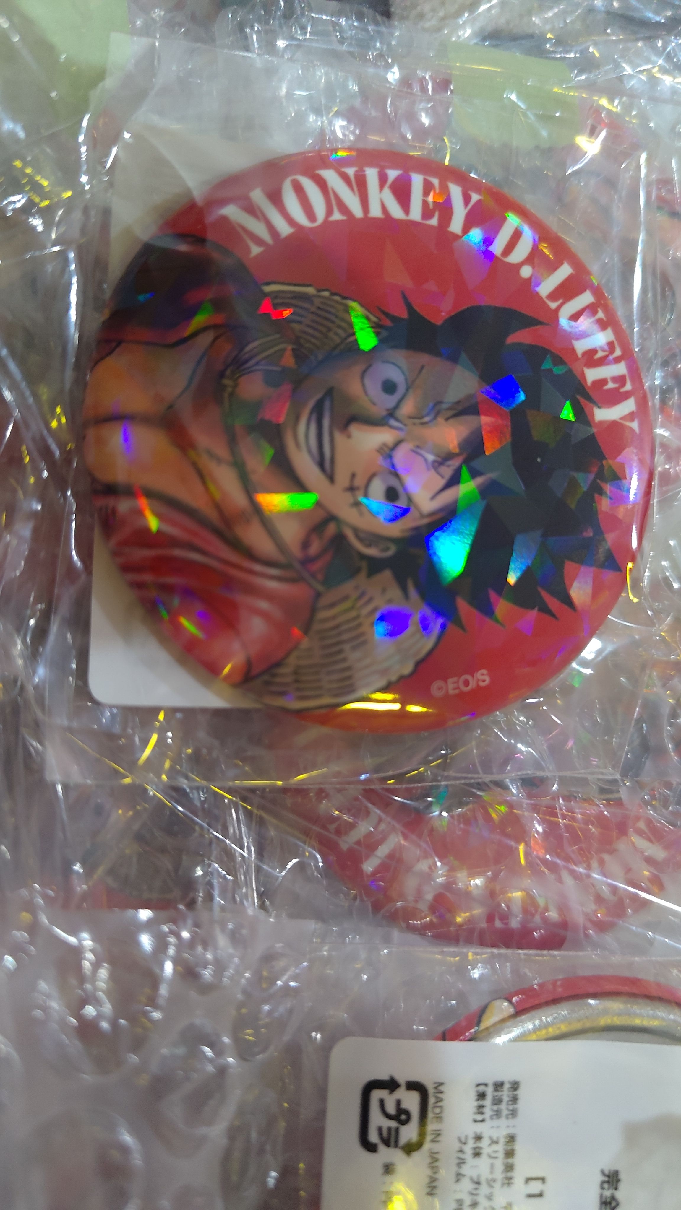 受註閃徽章