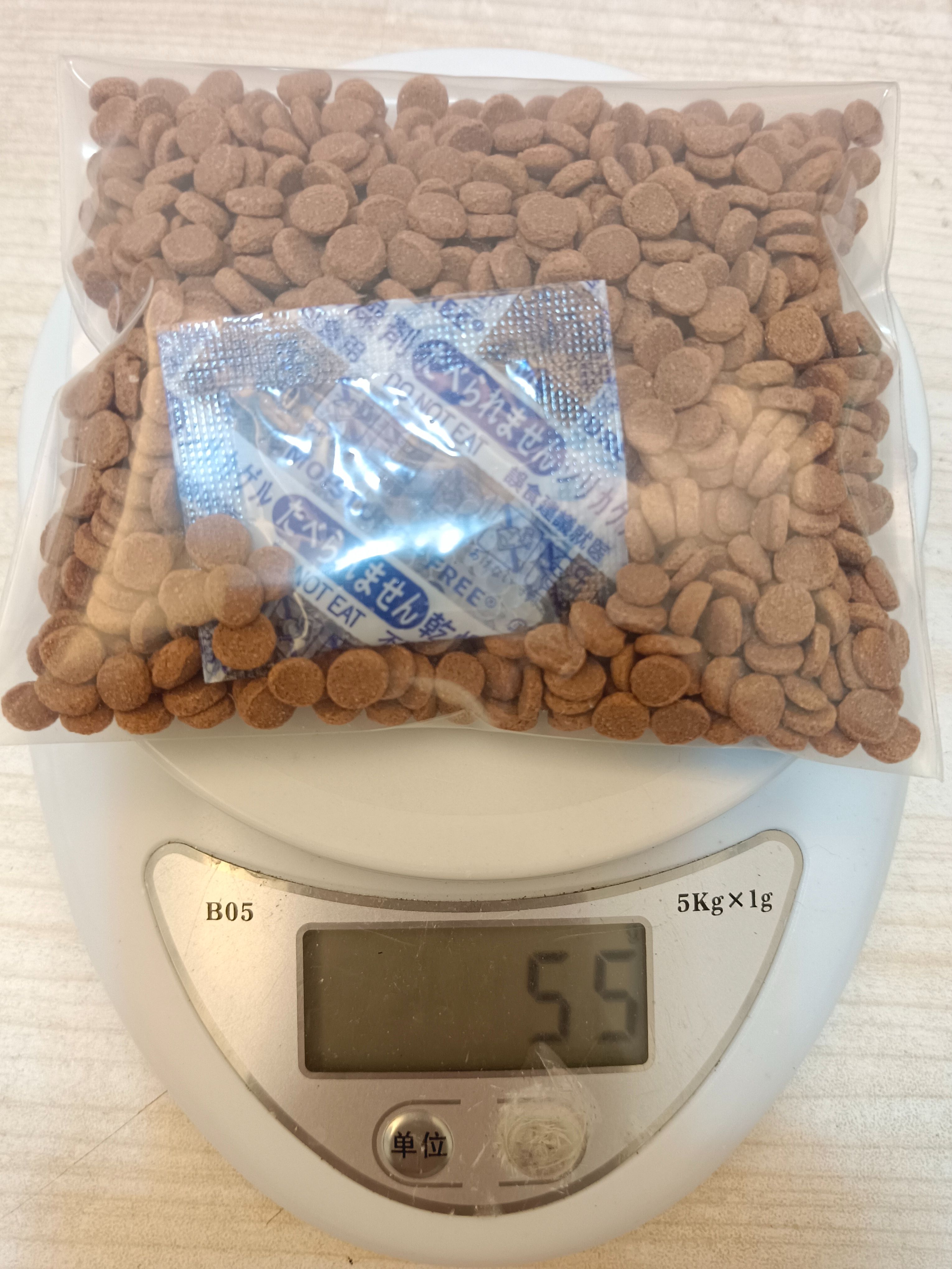 鼠婦補充增艷蛋白質南極蝦飼料錠