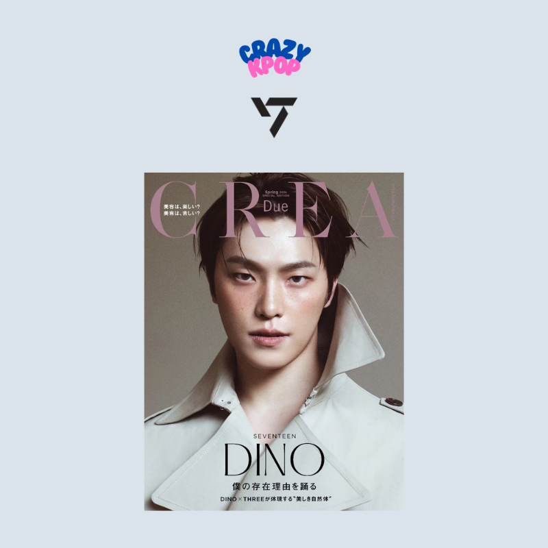 SEVENTEEN -〔韓國/日本雜誌系列區〕