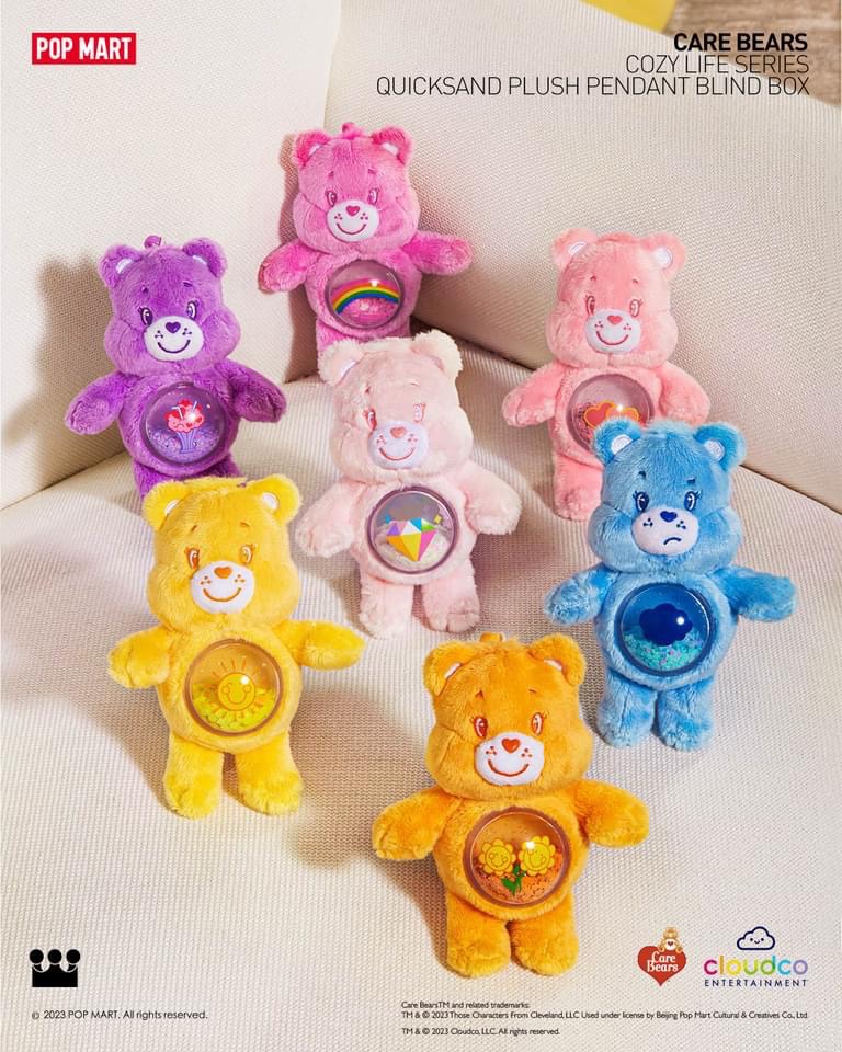 泡泡瑪特 CAREBEARS 流沙熊 盲盒