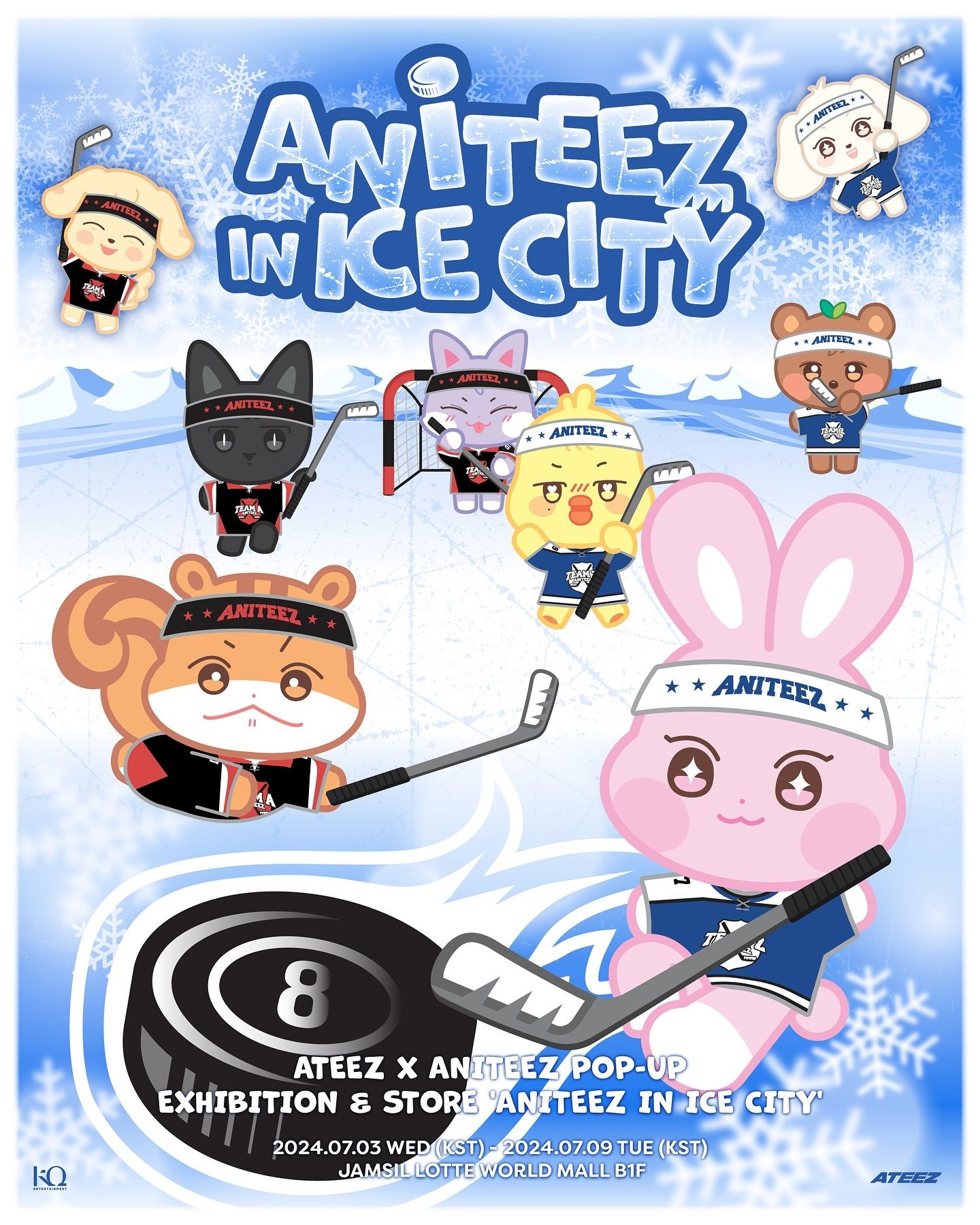 ATEEZ X ANITEEZ 線上（二補已含包材費）