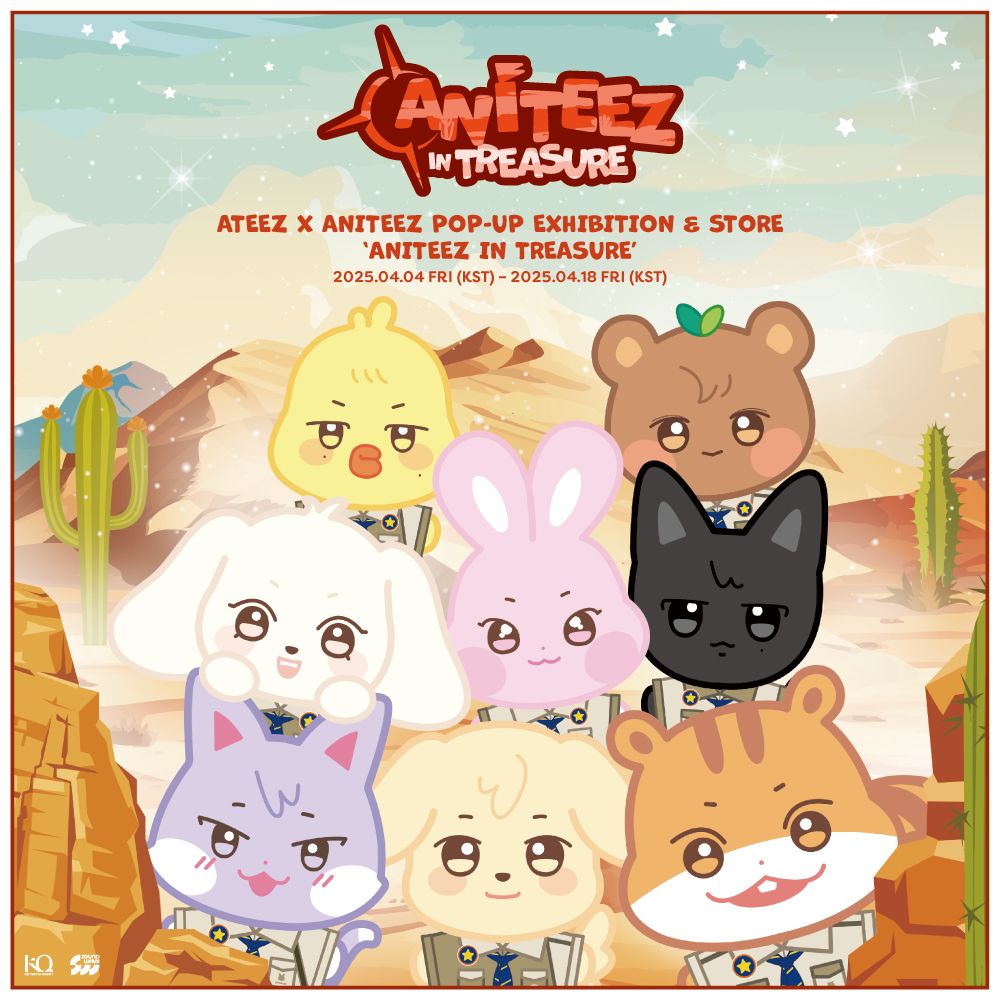 ANITEEZ 4.0（已含包材費）