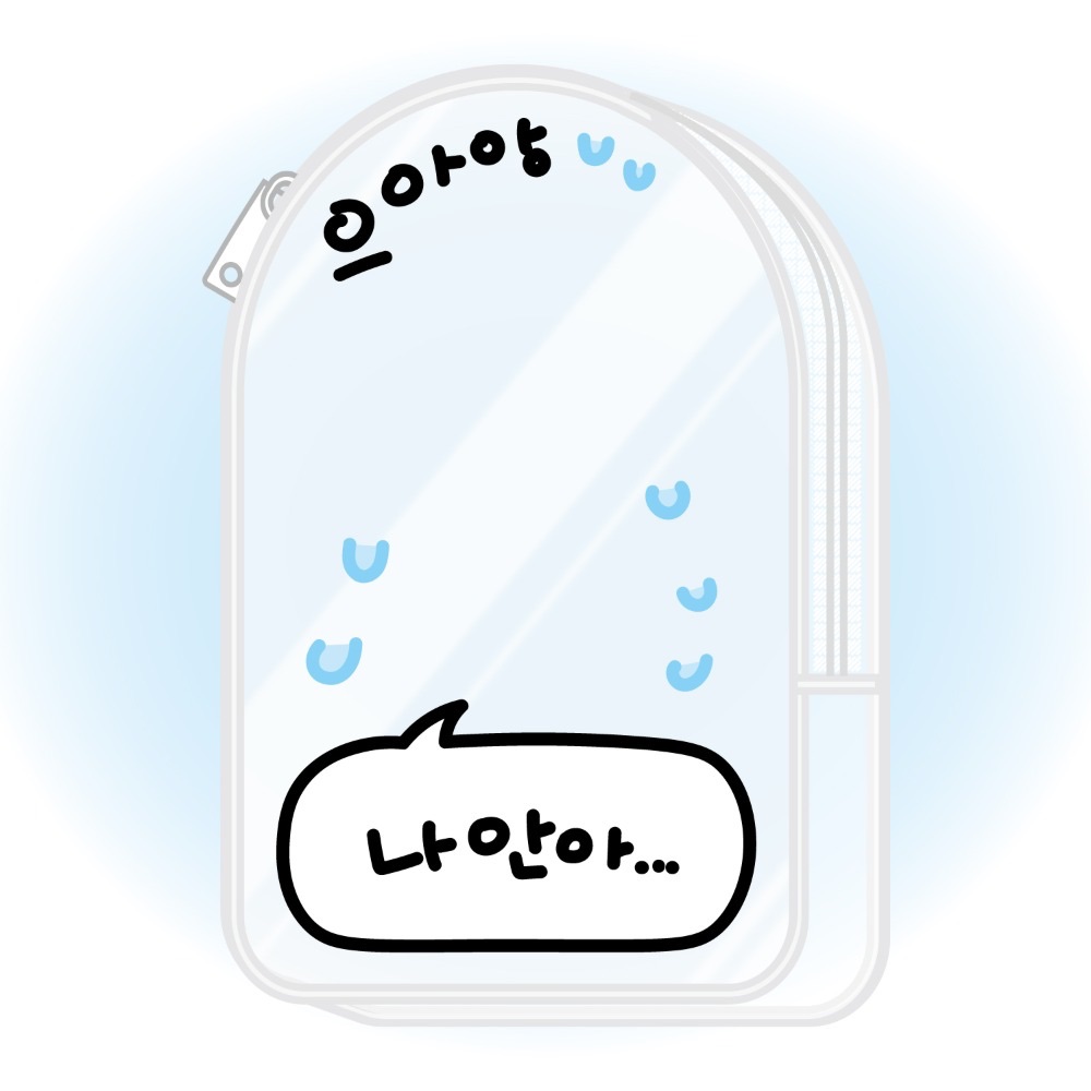 DuckyWorld抱抱我娃包