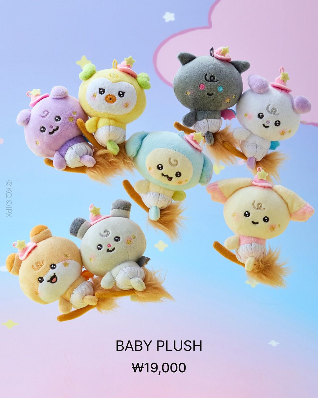 飛天掃帚娃（友榮）需帶賣場任二張滿額卡