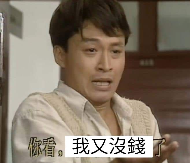 FB專用