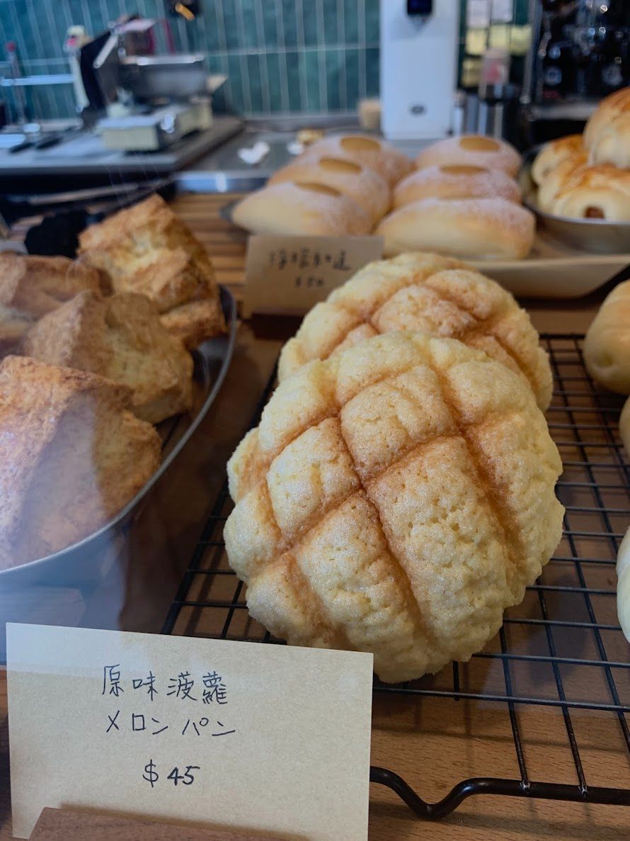 原味菠蘿麵包