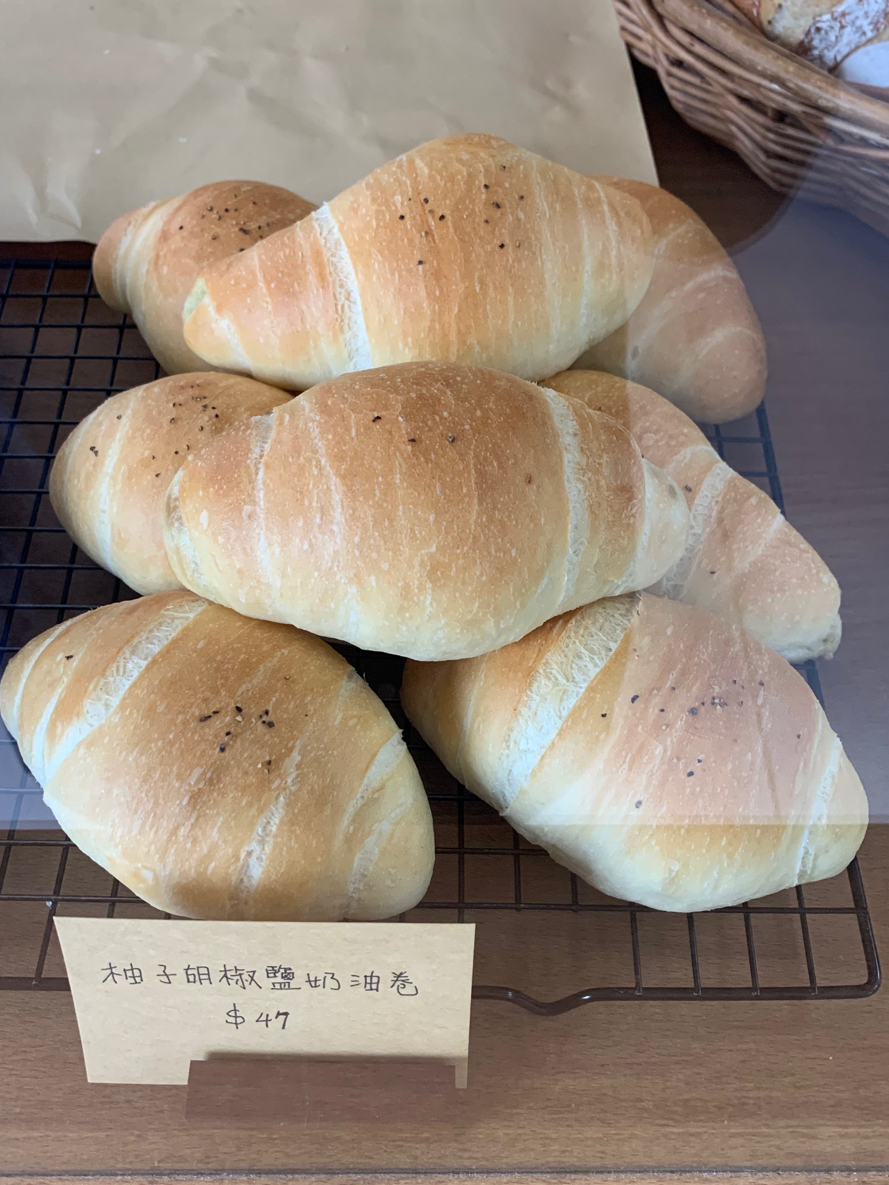 柚子胡椒鹽奶油卷