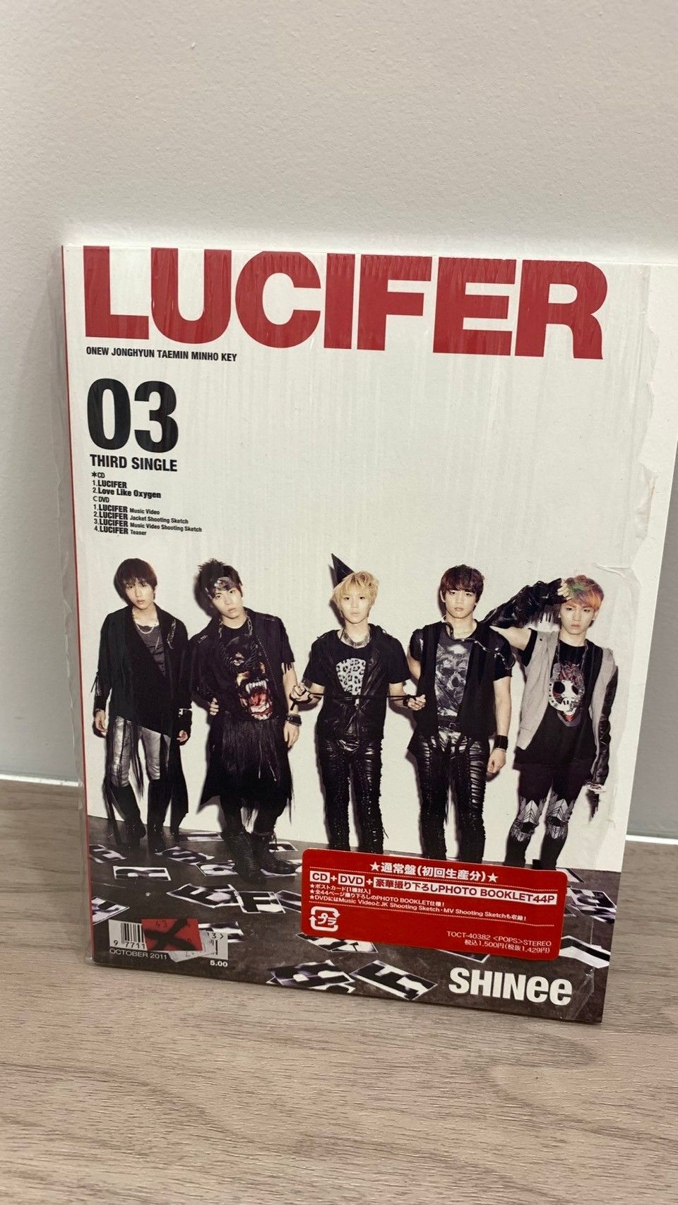 日/韓輯空專（無小卡無特典）