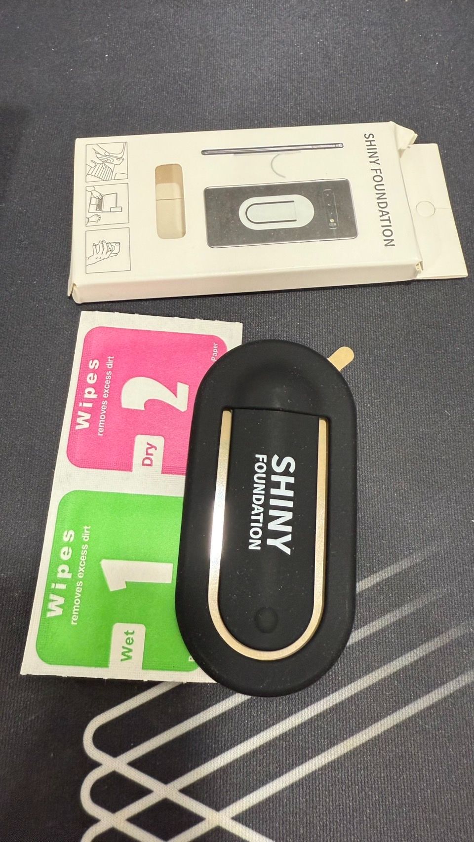 陽光基金會商品