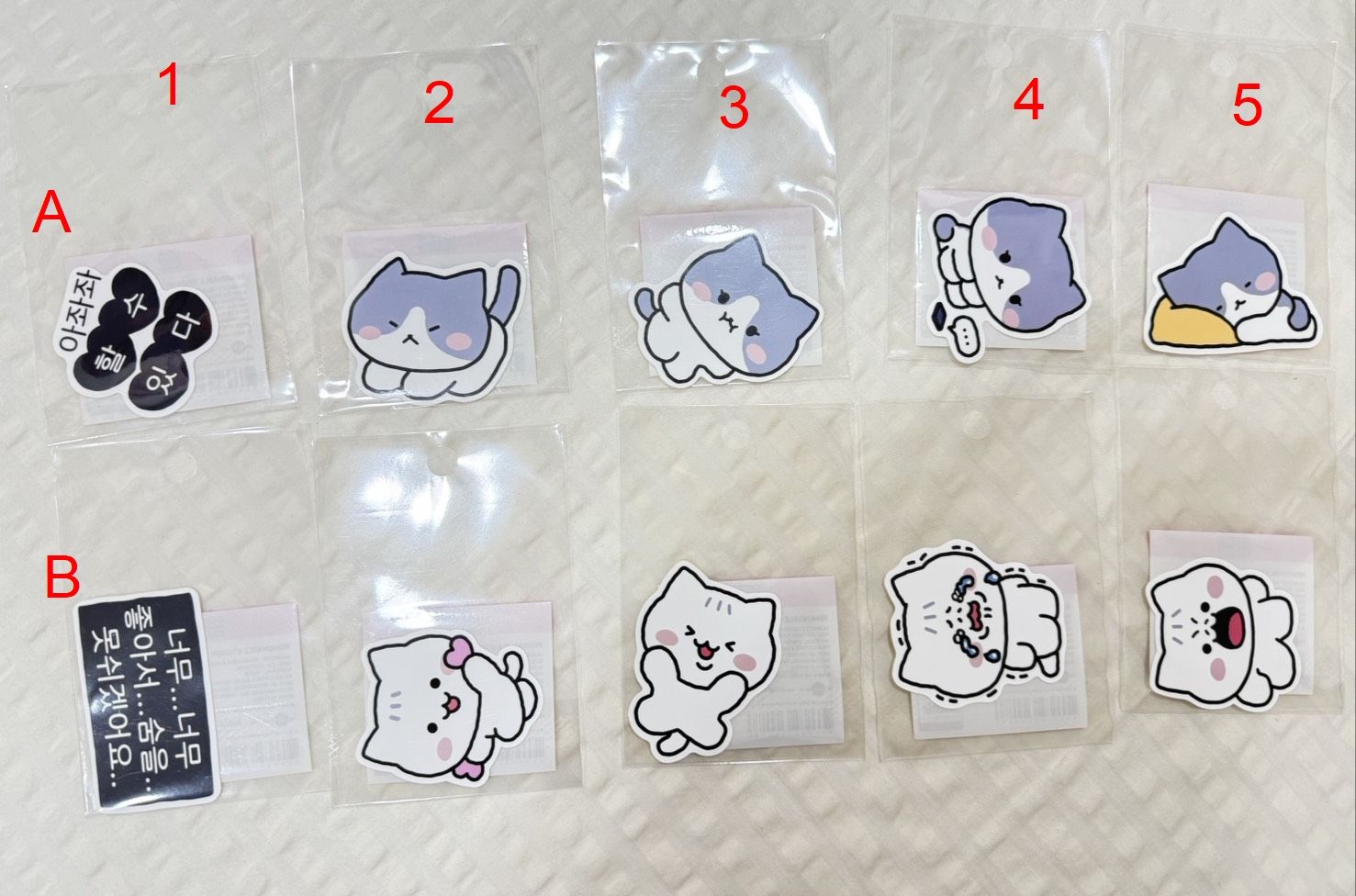 恭叮快閃店貼紙