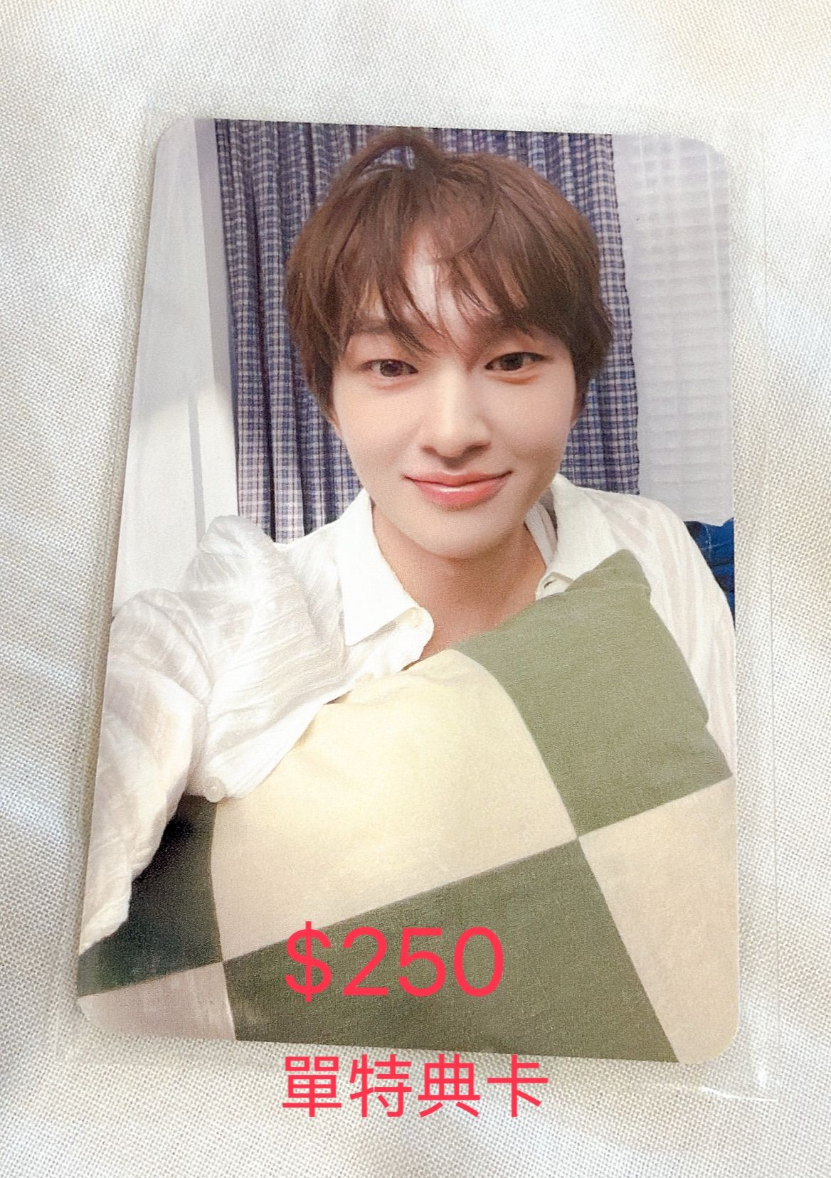 溫流TOUGH LOVE相關