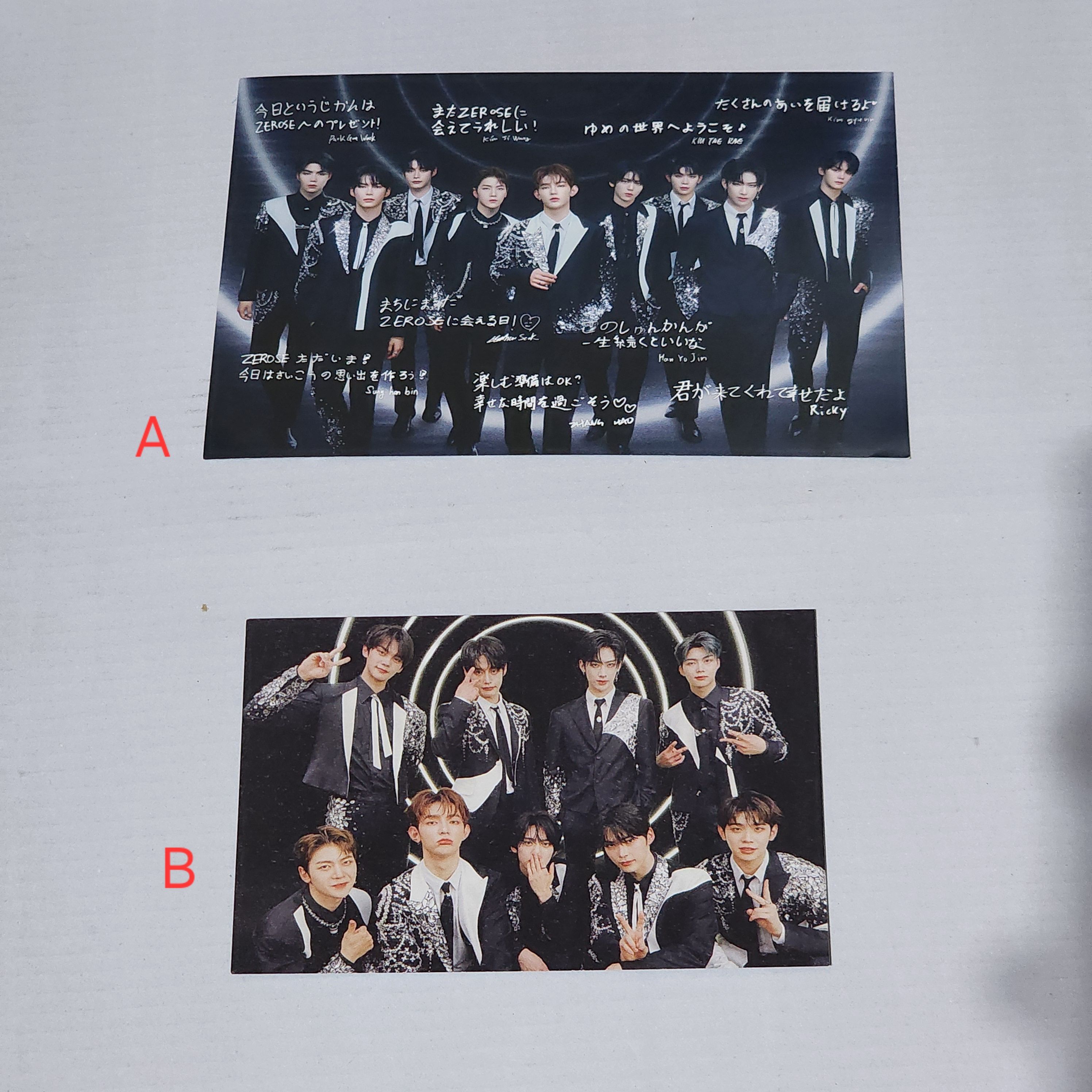 Timeless相關大卡