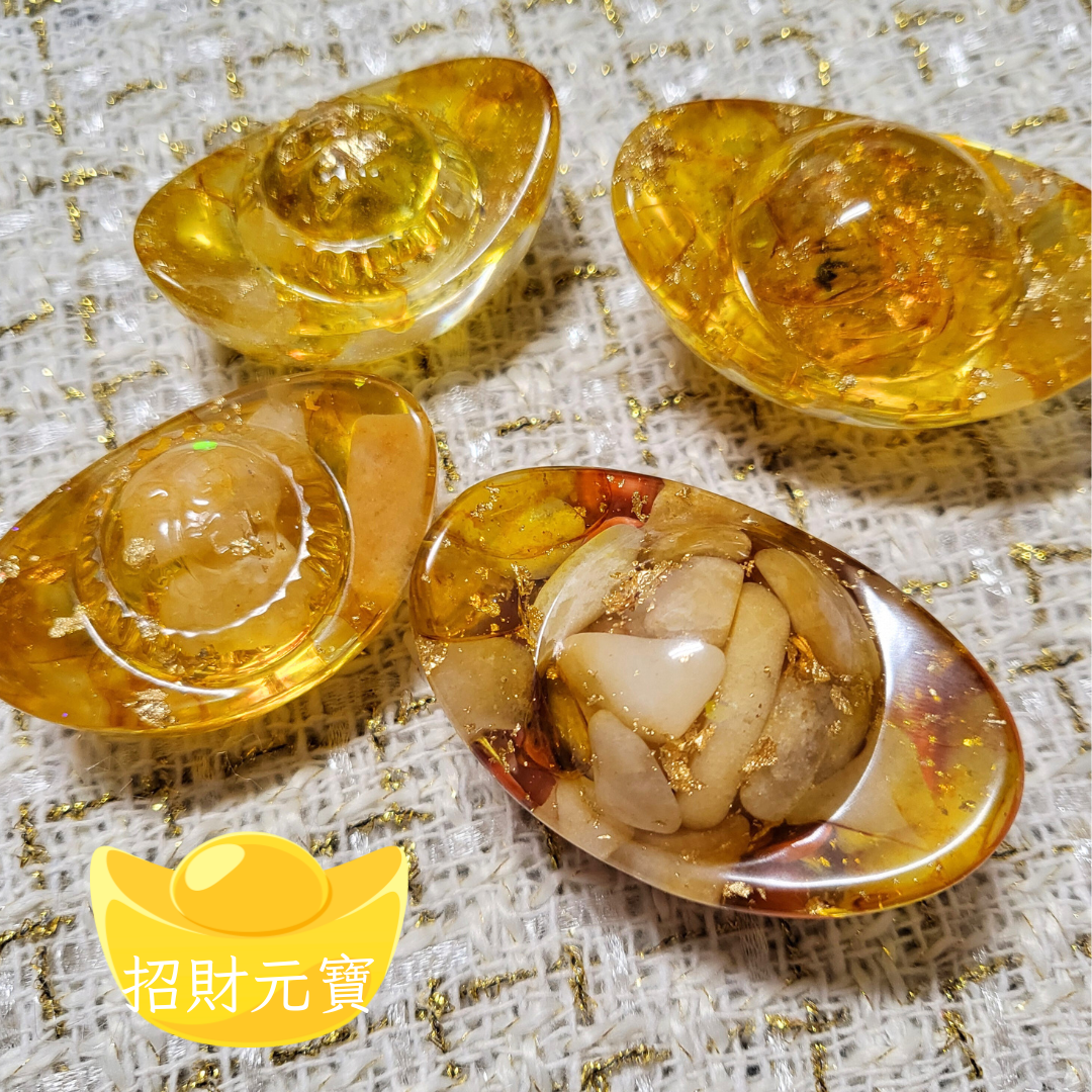奧剛金元寶